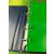 A4 Landscape Set of Five Green Tabbed Polypropylene Dividers - view 6