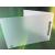 A4 Landscape Polypropylene Ring Binder 1100 micron, natural/frosted cover with 25mm 2 D ring,  - view 4