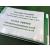 A4 Landscape Set of Five Green Tabbed Polypropylene Dividers - view 4