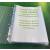 A4 Portrait Polypropylene Ring Binder with 30mm 4 D ring - view 6